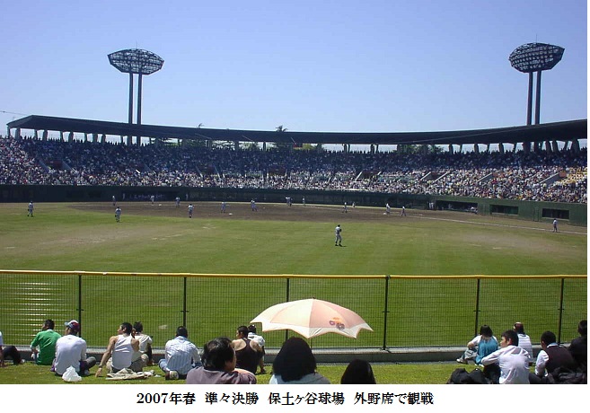 2007-haru1.jpg